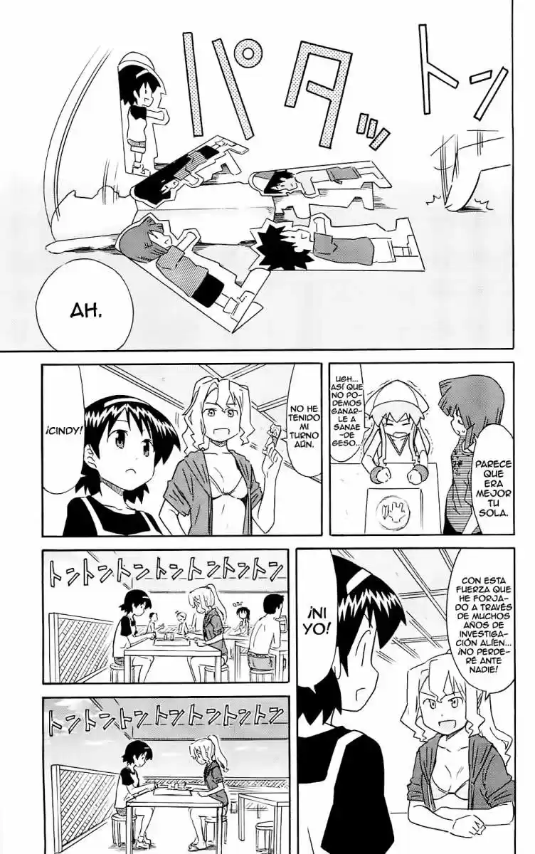 Shinryaku! Ika Musume - Capítulo 180 - Página 7 - LectorTMOo