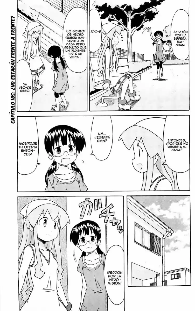 Shinryaku! Ika Musume - Capítulo 185 - Página 1 - LectorTMOo