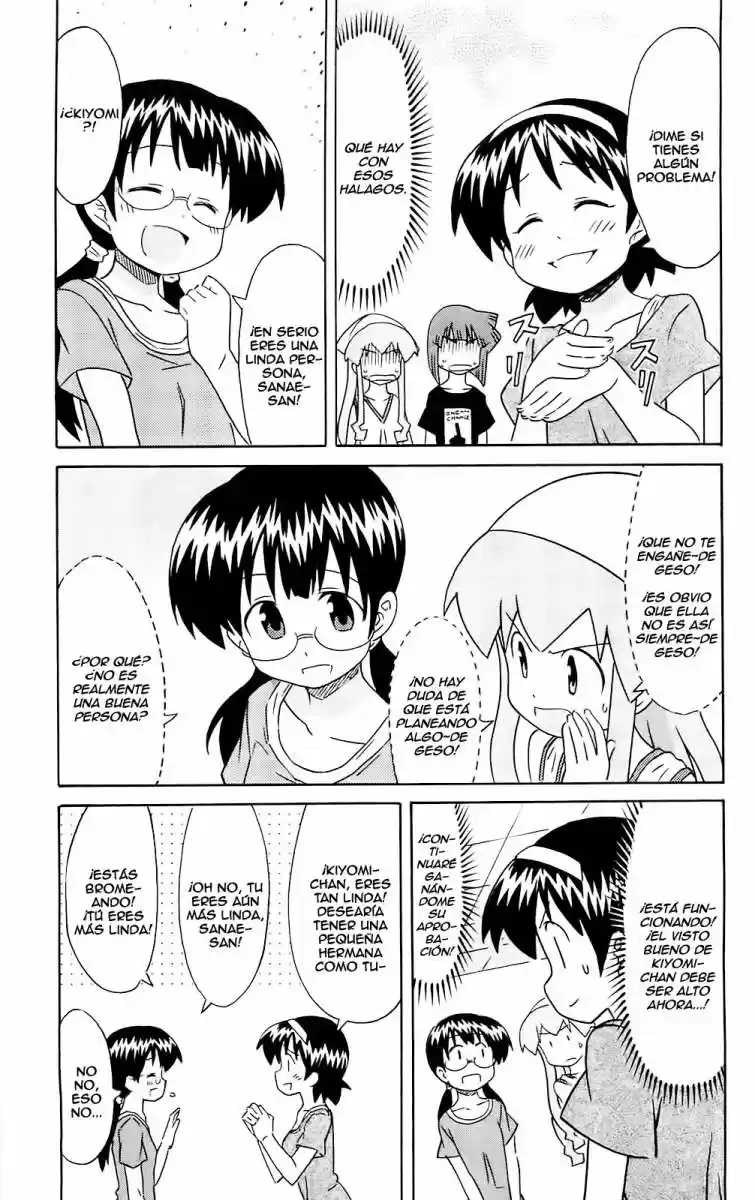 Shinryaku! Ika Musume - Capítulo 185 - Página 5 - LectorTMOo