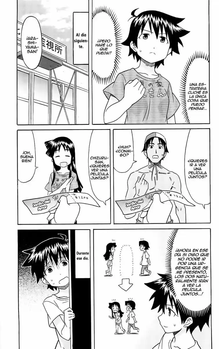 Shinryaku! Ika Musume - Capítulo 186 - Página 3 - LectorTMOo