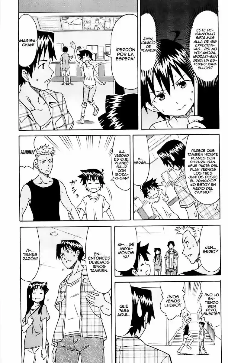 Shinryaku! Ika Musume - Capítulo 186 - Página 5 - LectorTMOo