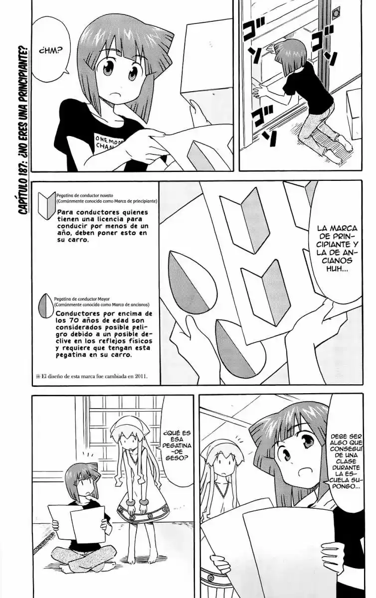 Shinryaku! Ika Musume - Capítulo 187 - Página 1 - LectorTMOo