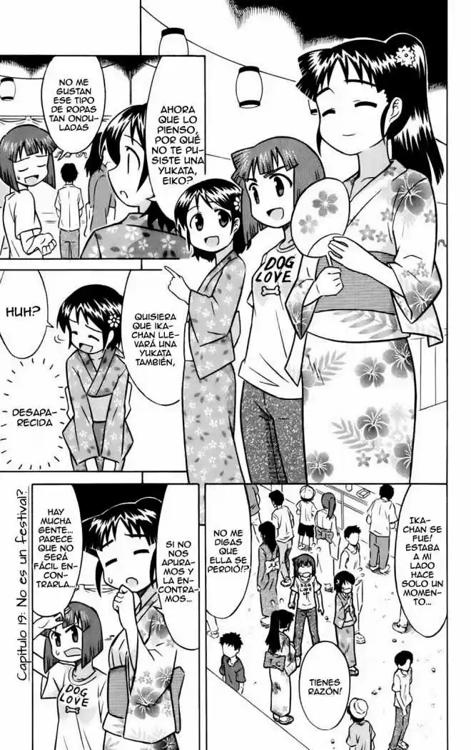 Shinryaku! Ika Musume - Capítulo 19 - Página 1 - LectorTMOo