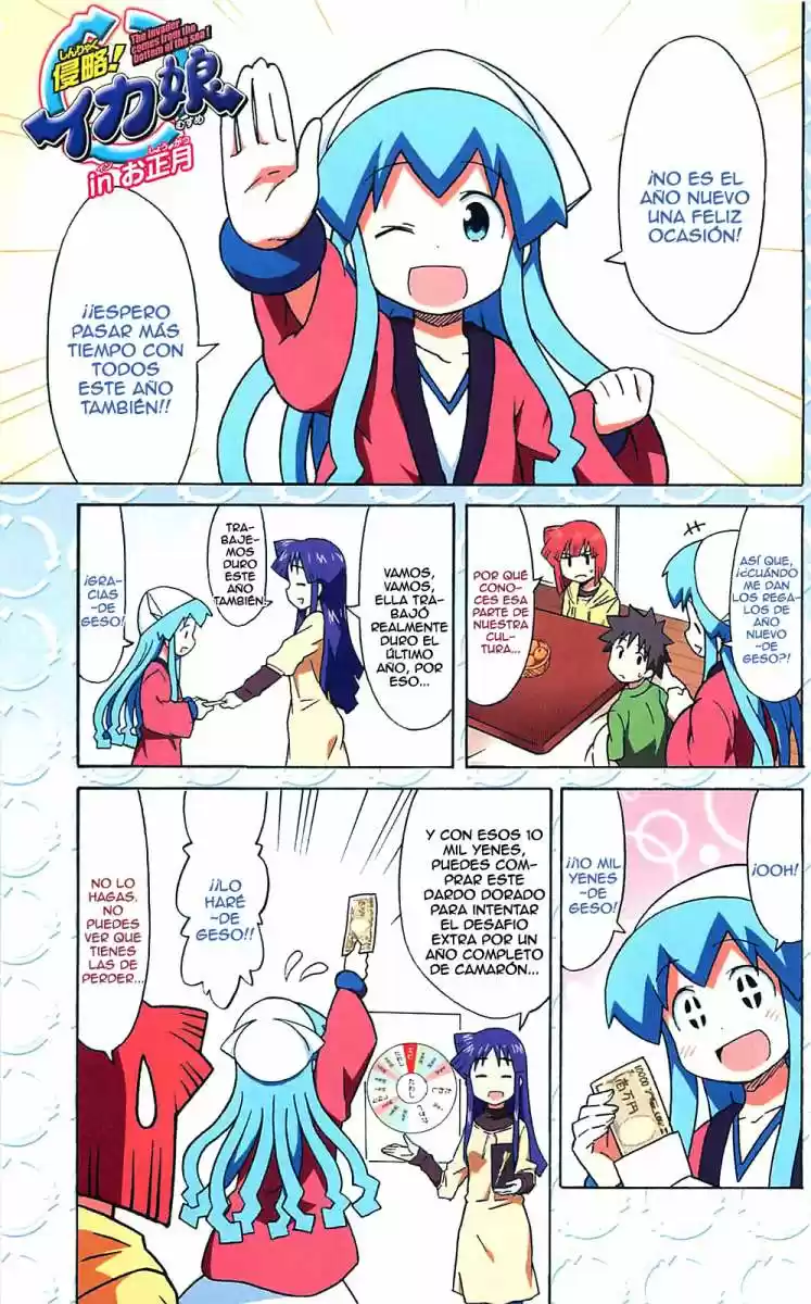 Shinryaku! Ika Musume - Capítulo 191 - Página 6 - LectorTMOo