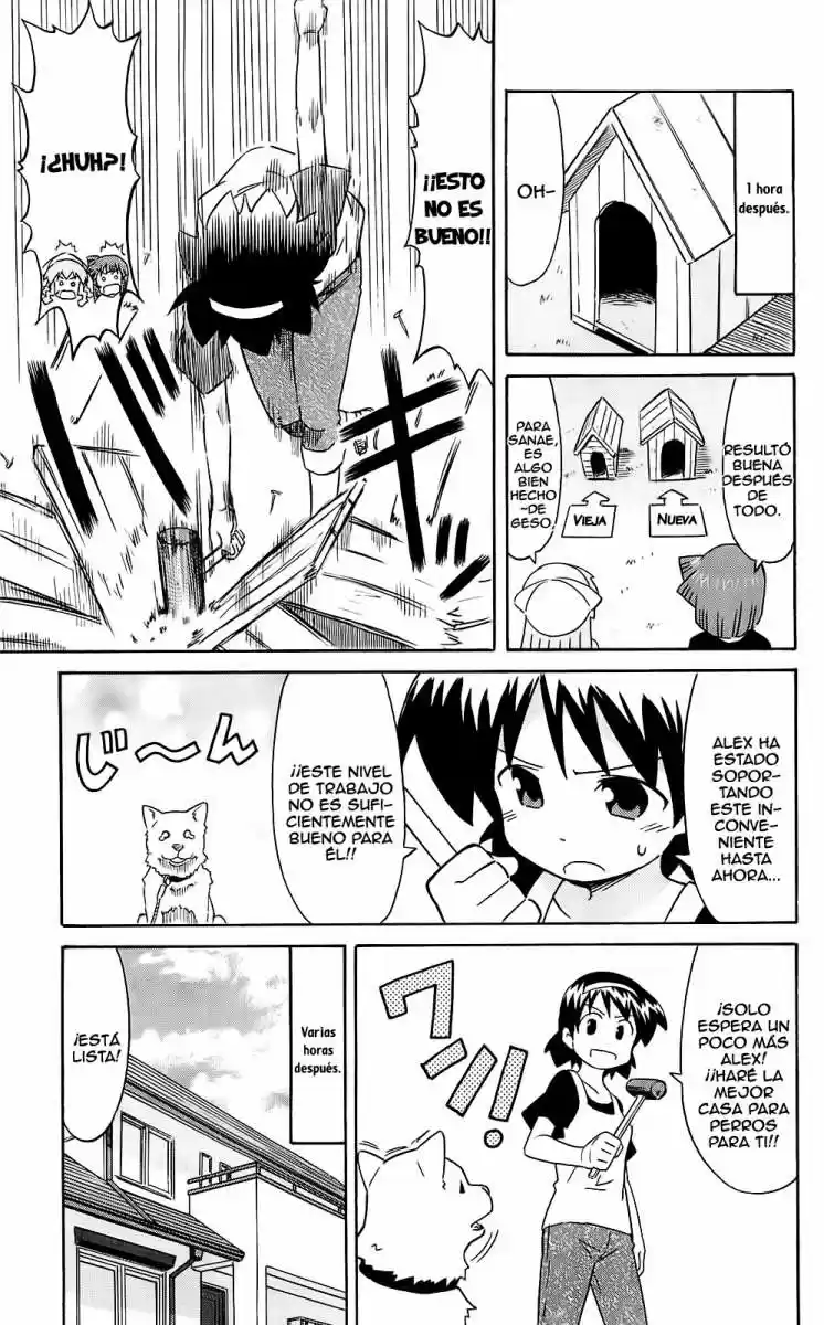 Shinryaku! Ika Musume - Capítulo 191 - Página 12 - LectorTMOo