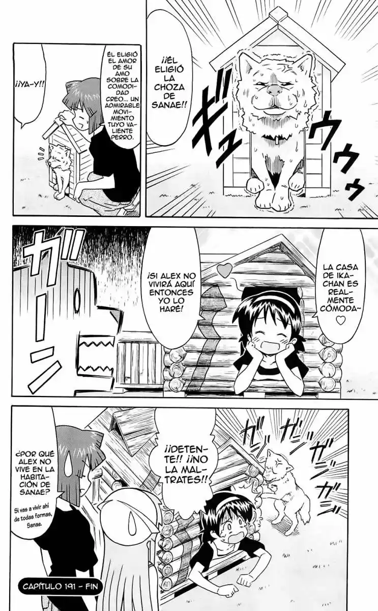 Shinryaku! Ika Musume - Capítulo 191 - Página 15 - LectorTMOo