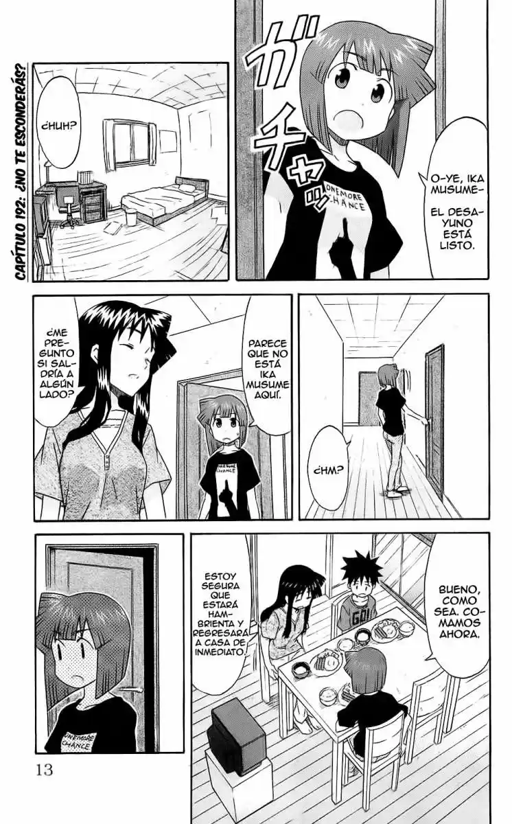 Shinryaku! Ika Musume - Capítulo 192 - Página 1 - LectorTMOo