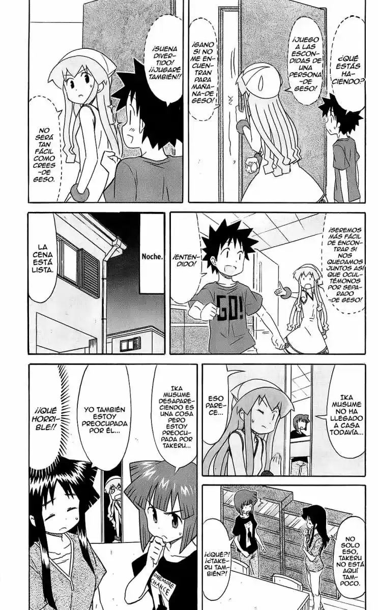 Shinryaku! Ika Musume - Capítulo 192 - Página 5 - LectorTMOo