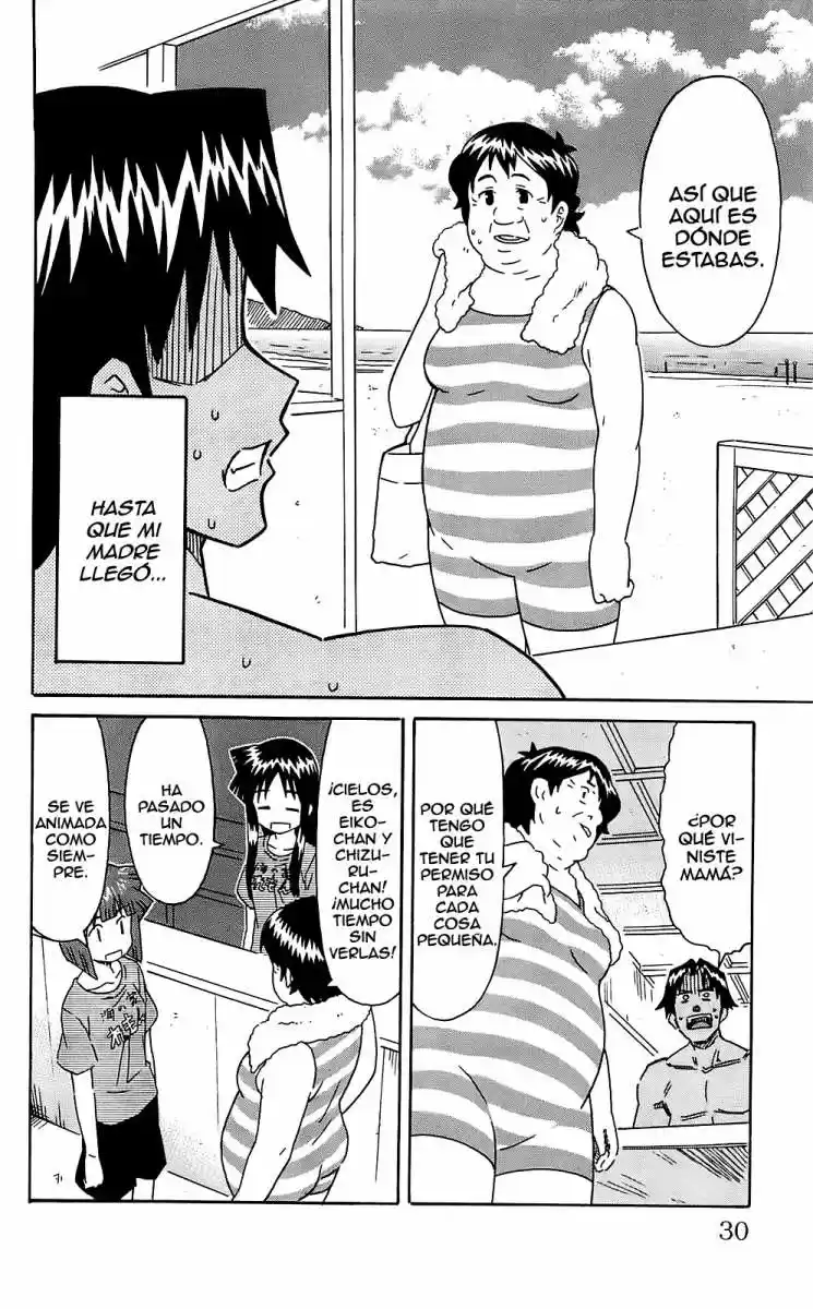Shinryaku! Ika Musume - Capítulo 194 - Página 2 - LectorTMOo