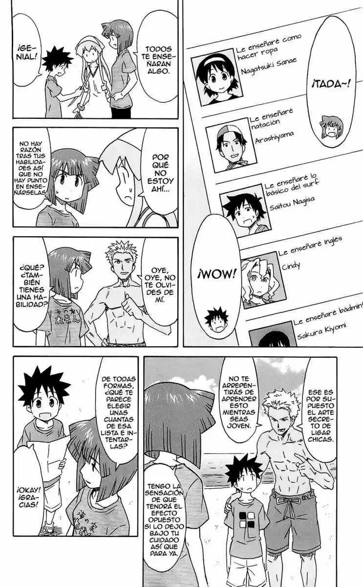 Shinryaku! Ika Musume - Capítulo 195 - Página 4 - LectorTMOo