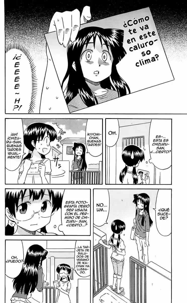 Shinryaku! Ika Musume - Capítulo 197 - Página 6 - LectorTMOo