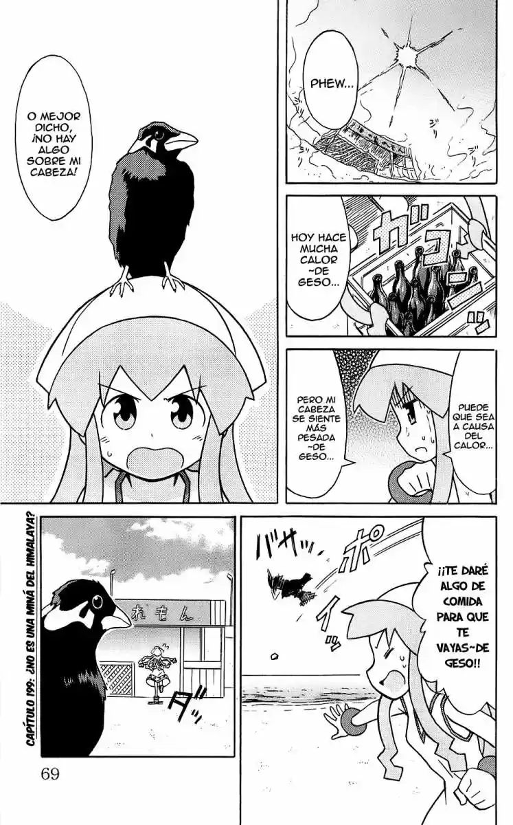 Shinryaku! Ika Musume - Capítulo 199 - Página 1 - LectorTMOo