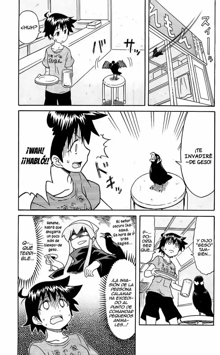 Shinryaku! Ika Musume - Capítulo 199 - Página 3 - LectorTMOo