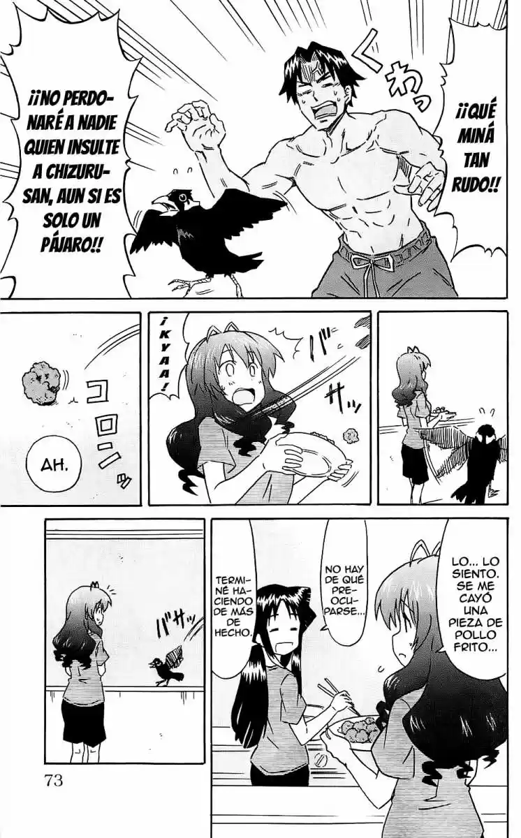 Shinryaku! Ika Musume - Capítulo 199 - Página 5 - LectorTMOo