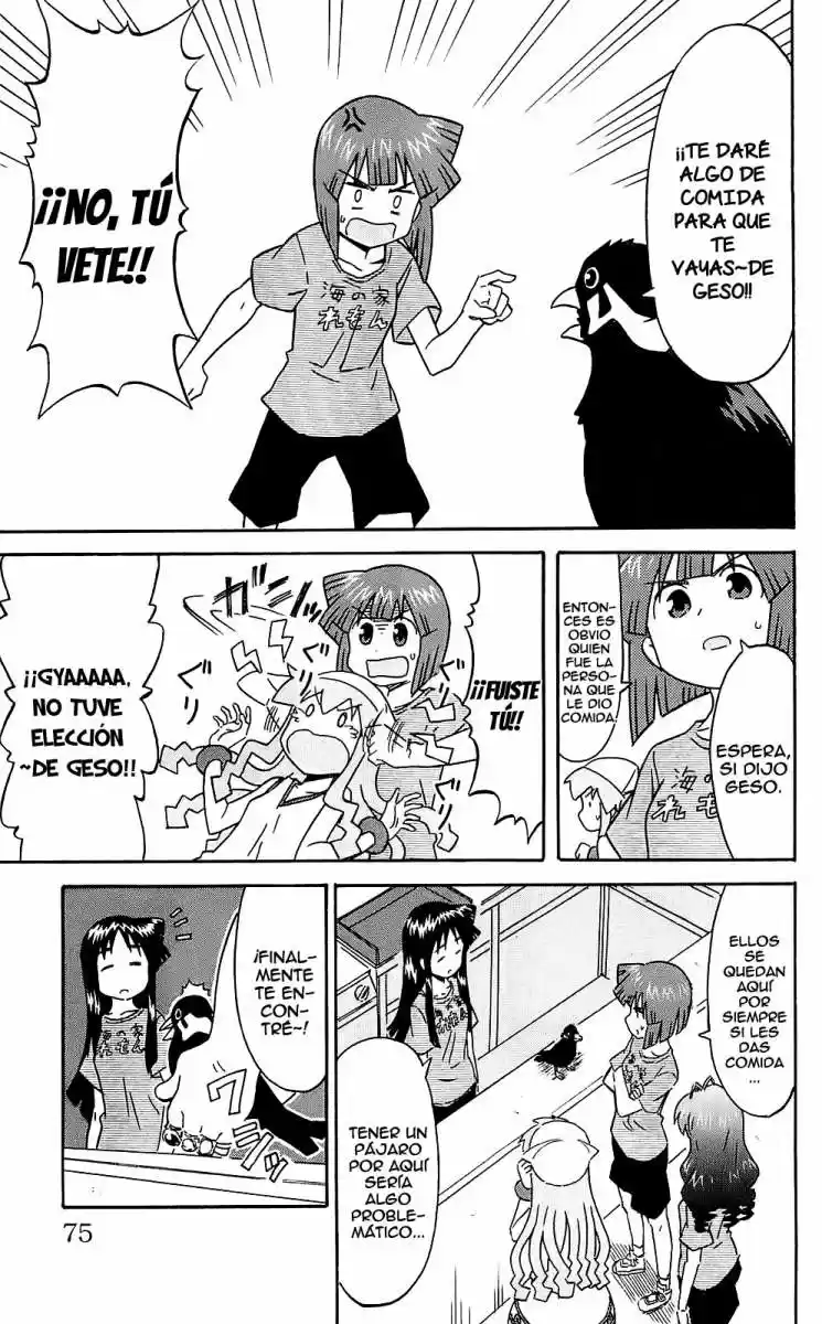 Shinryaku! Ika Musume - Capítulo 199 - Página 7 - LectorTMOo