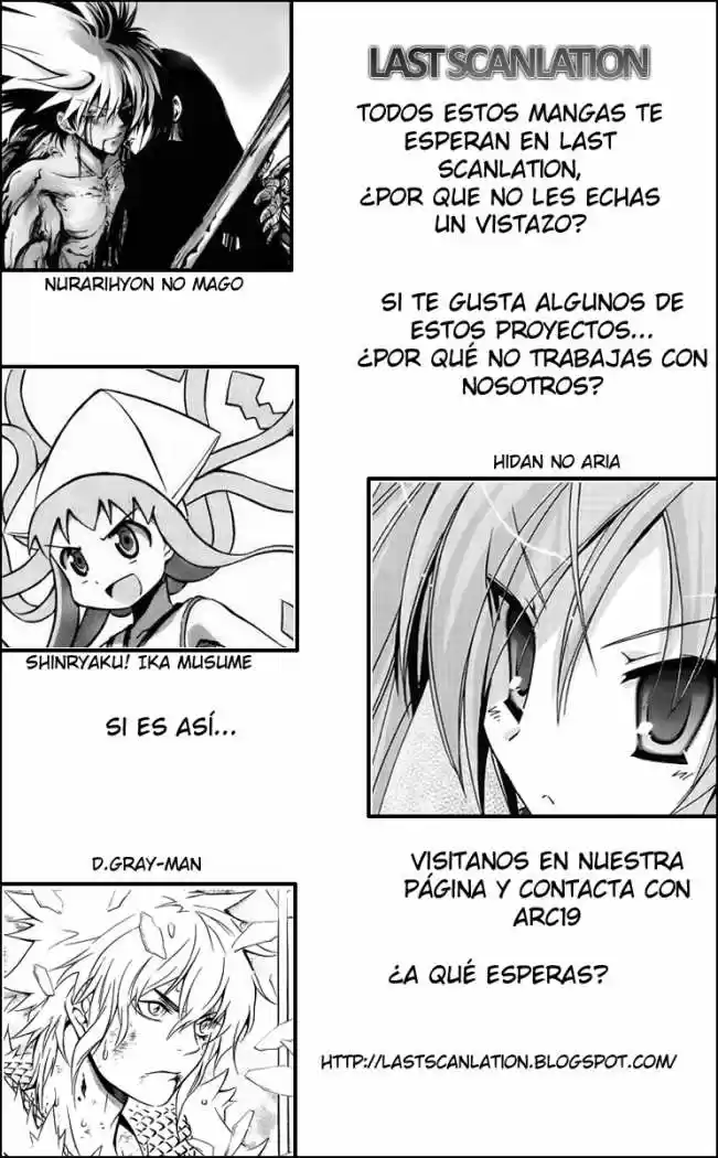 Shinryaku! Ika Musume - Capítulo 2 - Página 10 - LectorTMOo