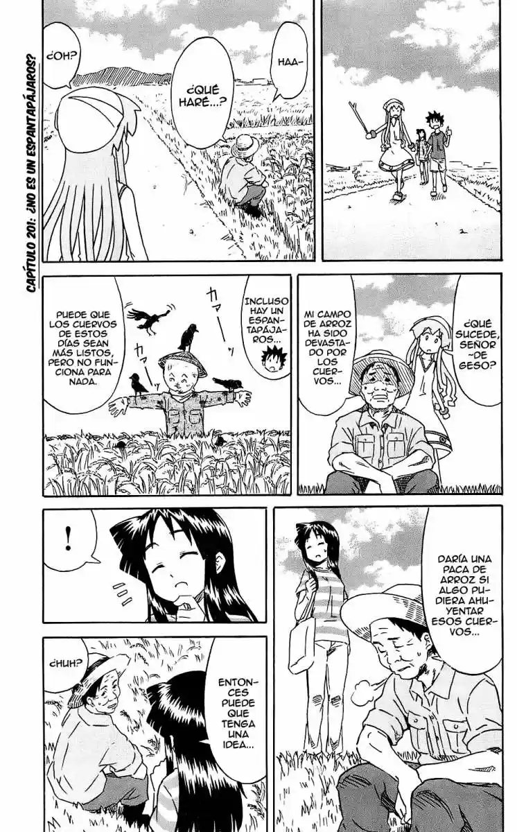 Shinryaku! Ika Musume - Capítulo 201 - Página 1 - LectorTMOo
