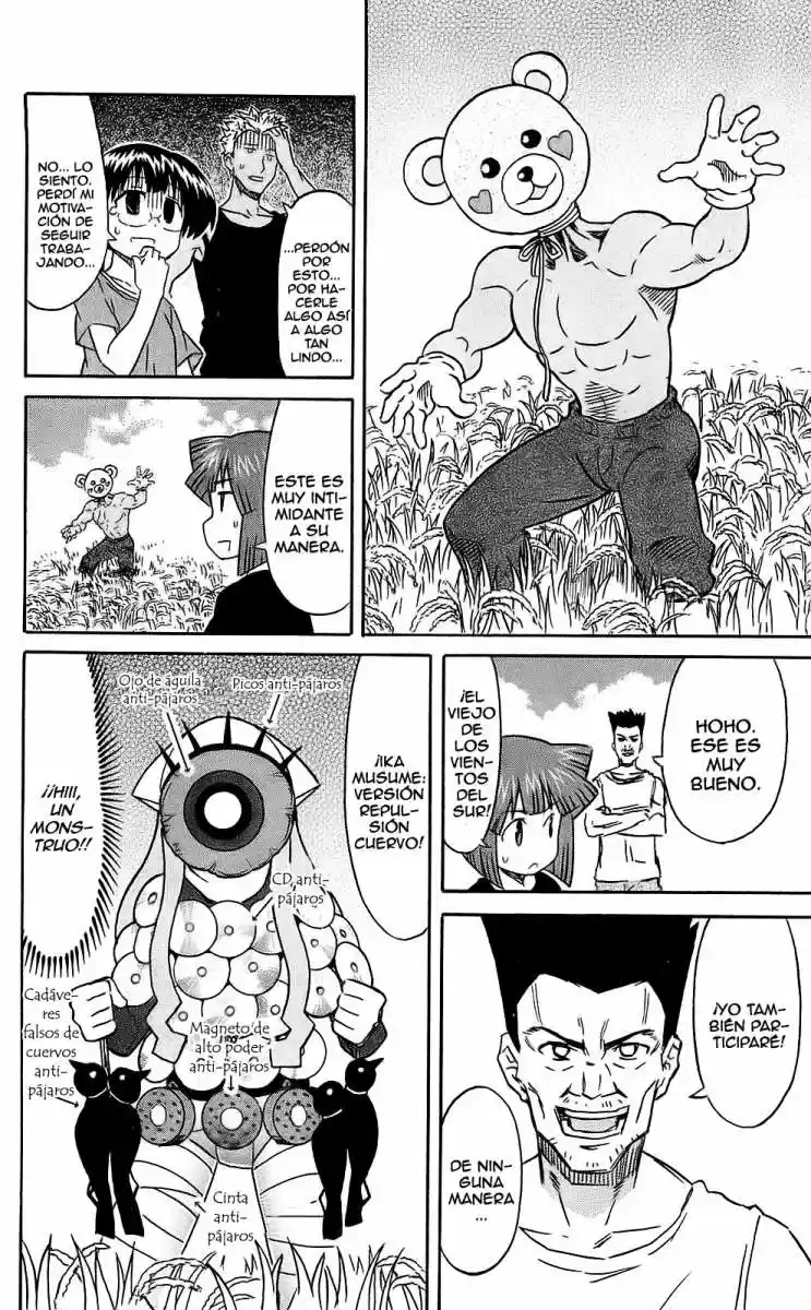 Shinryaku! Ika Musume - Capítulo 201 - Página 4 - LectorTMOo