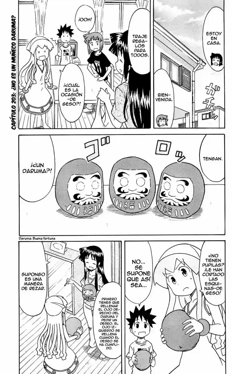 Shinryaku! Ika Musume - Capítulo 203 - Página 1 - LectorTMOo