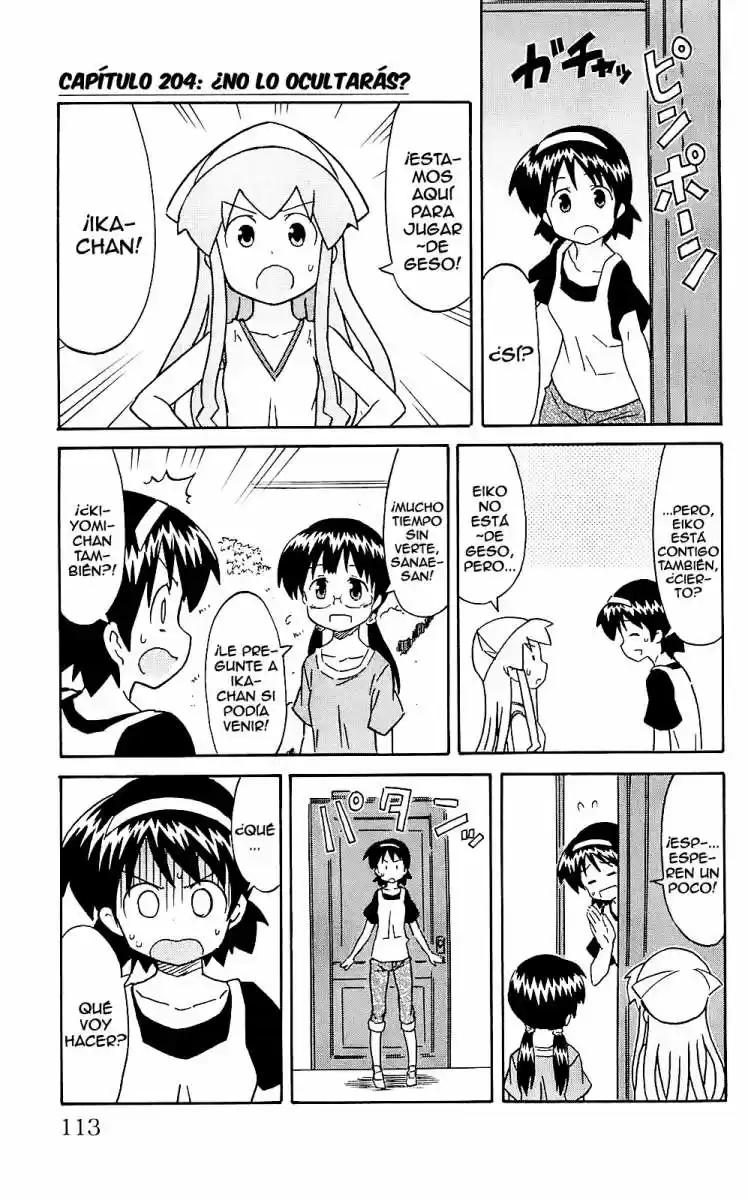 Shinryaku! Ika Musume - Capítulo 204 - Página 1 - LectorTMOo