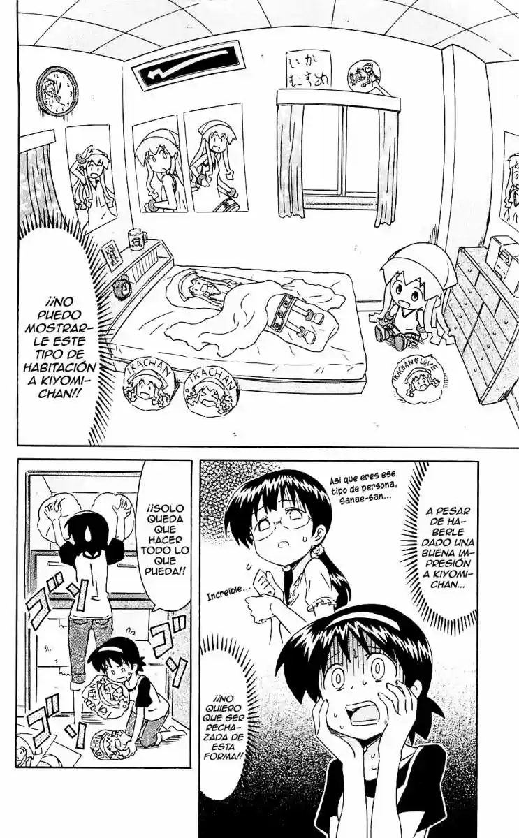 Shinryaku! Ika Musume - Capítulo 204 - Página 2 - LectorTMOo