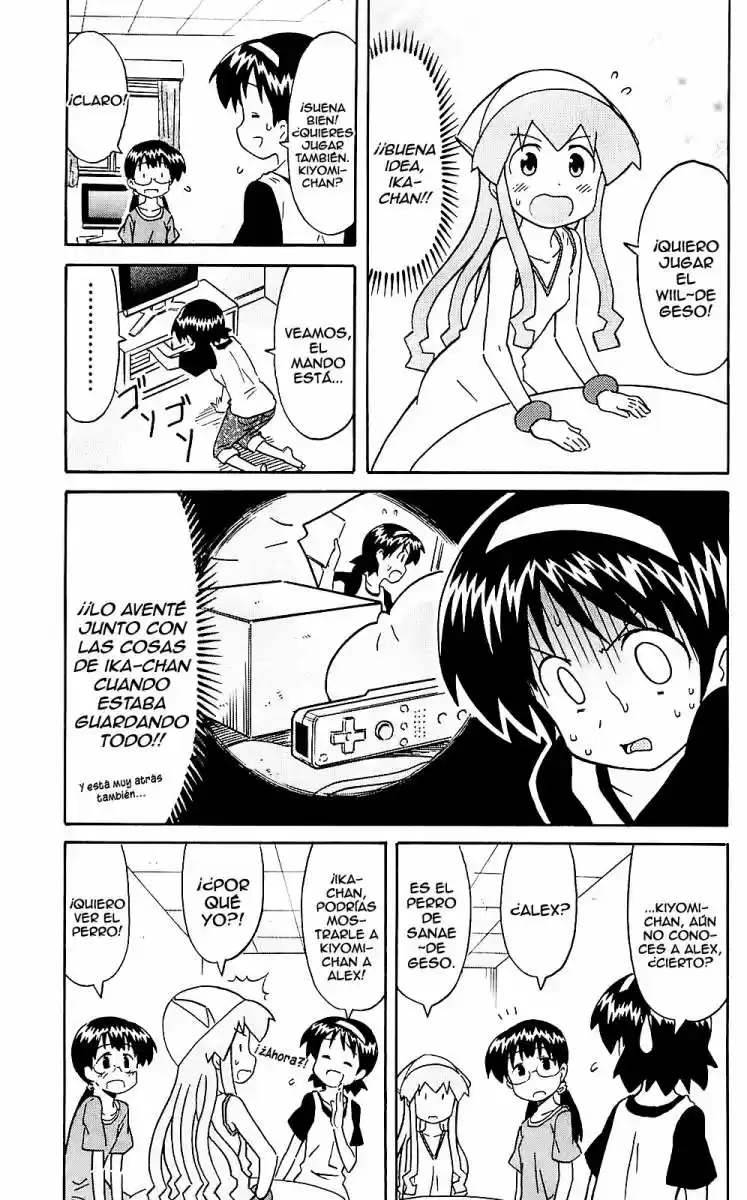 Shinryaku! Ika Musume - Capítulo 204 - Página 5 - LectorTMOo
