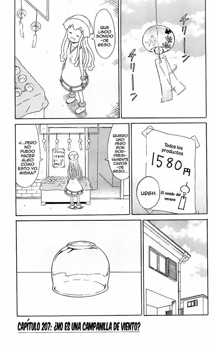 Shinryaku! Ika Musume - Capítulo 207 - Página 1 - LectorTMOo