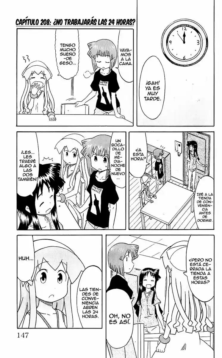 Shinryaku! Ika Musume - Capítulo 208 - Página 1 - LectorTMOo
