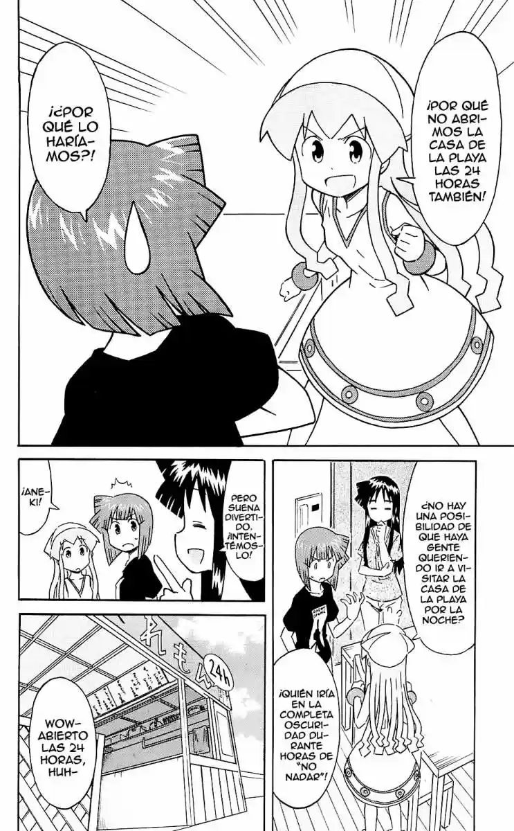 Shinryaku! Ika Musume - Capítulo 208 - Página 2 - LectorTMOo