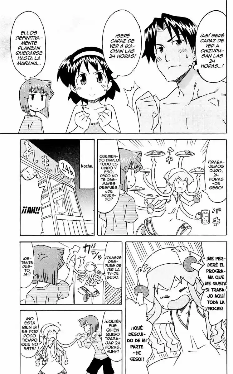Shinryaku! Ika Musume - Capítulo 208 - Página 3 - LectorTMOo