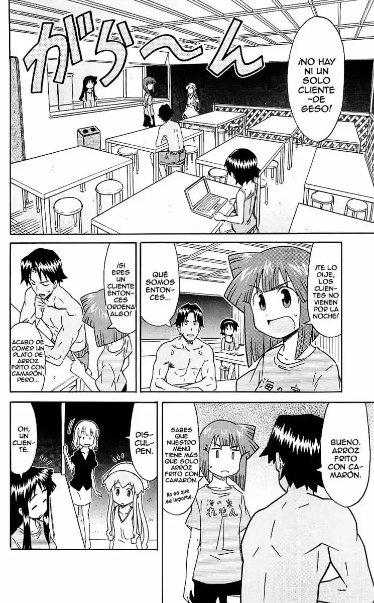 Shinryaku! Ika Musume - Capítulo 208 - Página 4 - LectorTMOo