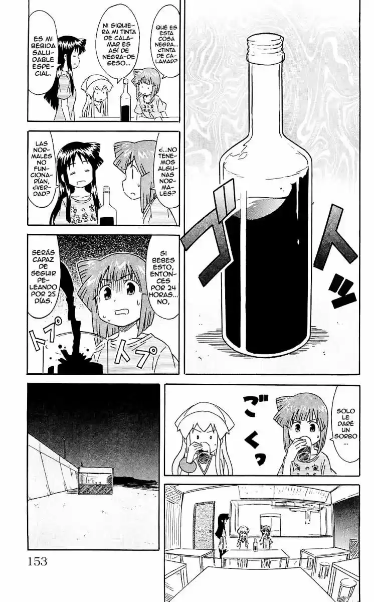 Shinryaku! Ika Musume - Capítulo 208 - Página 7 - LectorTMOo