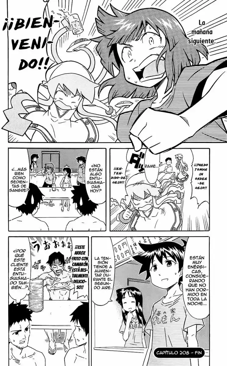 Shinryaku! Ika Musume - Capítulo 208 - Página 8 - LectorTMOo