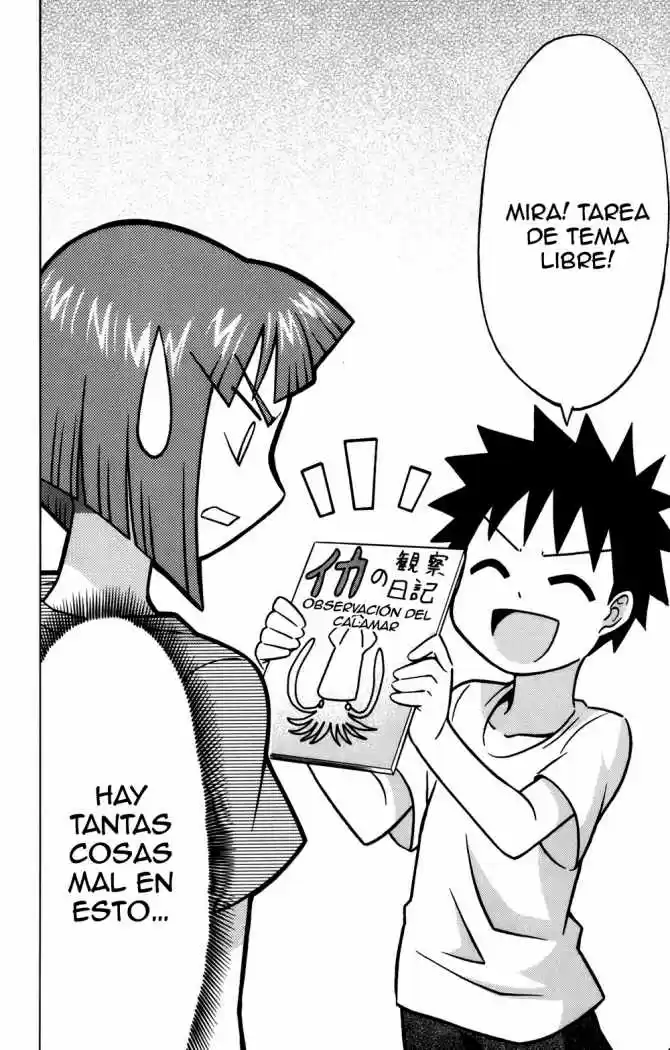 Shinryaku! Ika Musume - Capítulo 21 - Página 2 - LectorTMOo