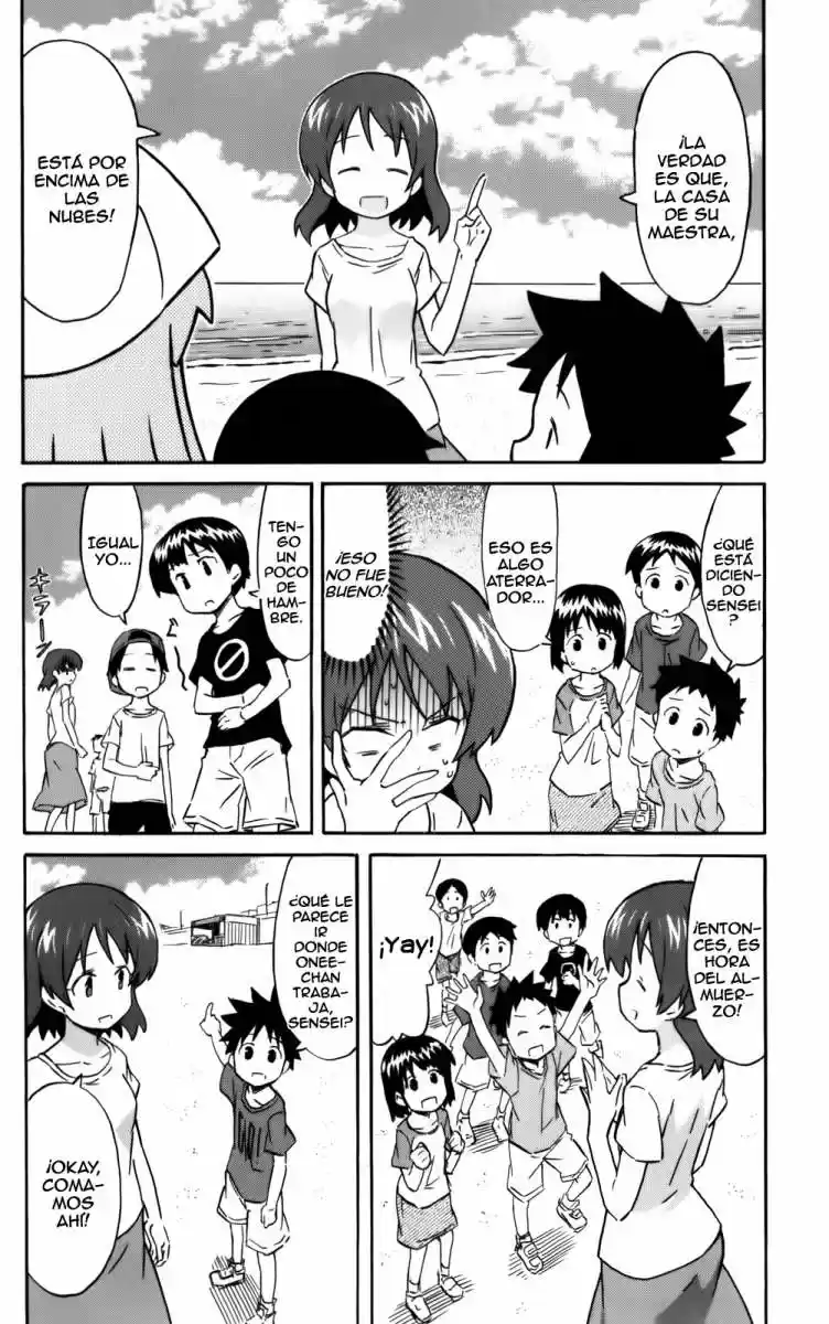 Shinryaku! Ika Musume - Capítulo 211 - Página 4 - LectorTMOo