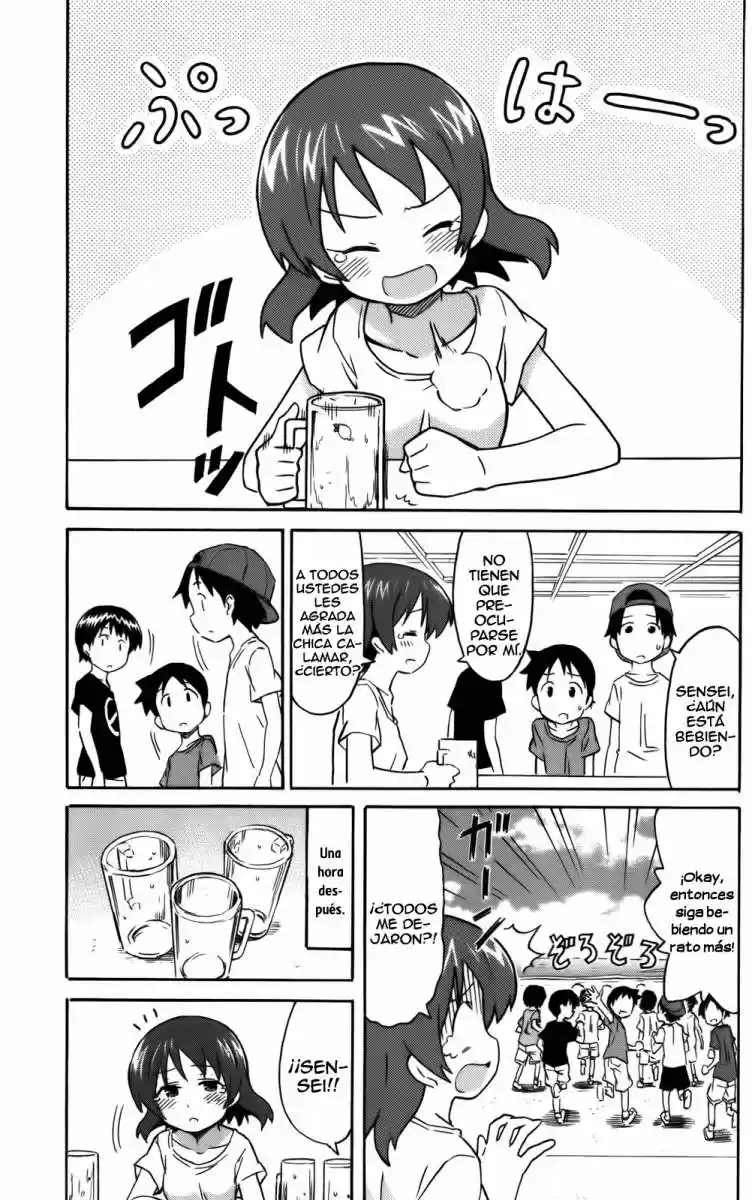 Shinryaku! Ika Musume - Capítulo 211 - Página 7 - LectorTMOo