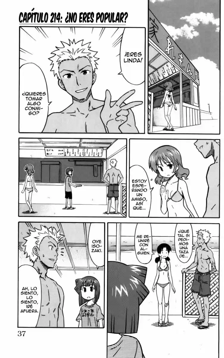 Shinryaku! Ika Musume - Capítulo 214 - Página 1 - LectorTMOo