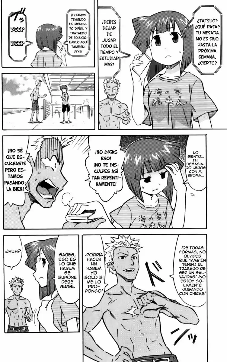 Shinryaku! Ika Musume - Capítulo 214 - Página 4 - LectorTMOo