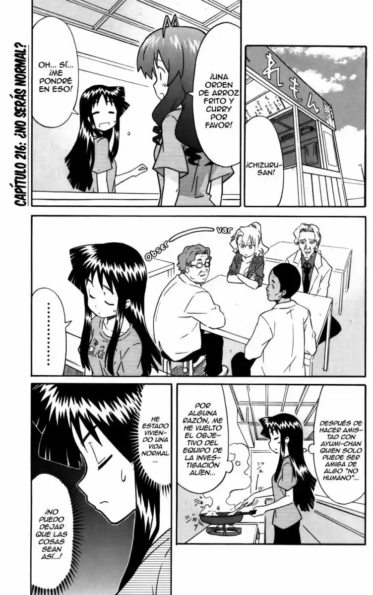 Shinryaku! Ika Musume - Capítulo 216 - Página 1 - LectorTMOo