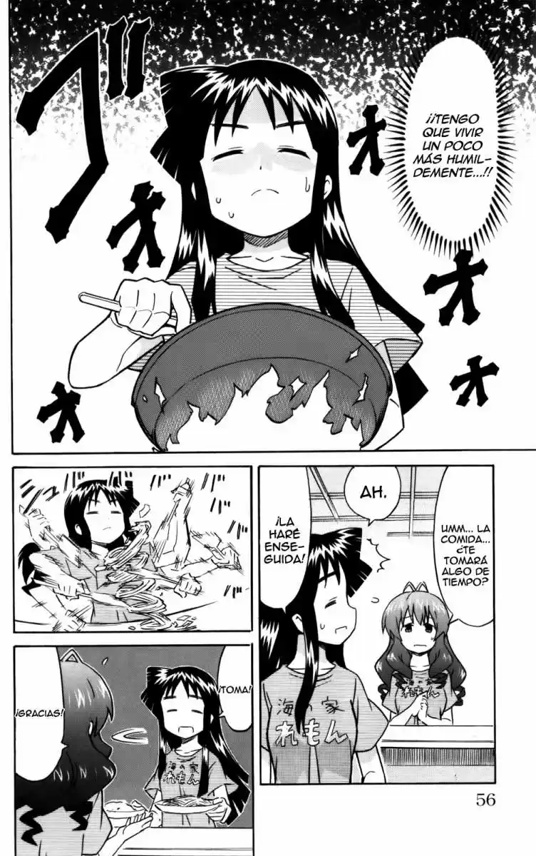 Shinryaku! Ika Musume - Capítulo 216 - Página 2 - LectorTMOo