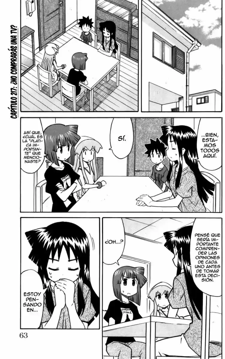 Shinryaku! Ika Musume - Capítulo 217 - Página 1 - LectorTMOo