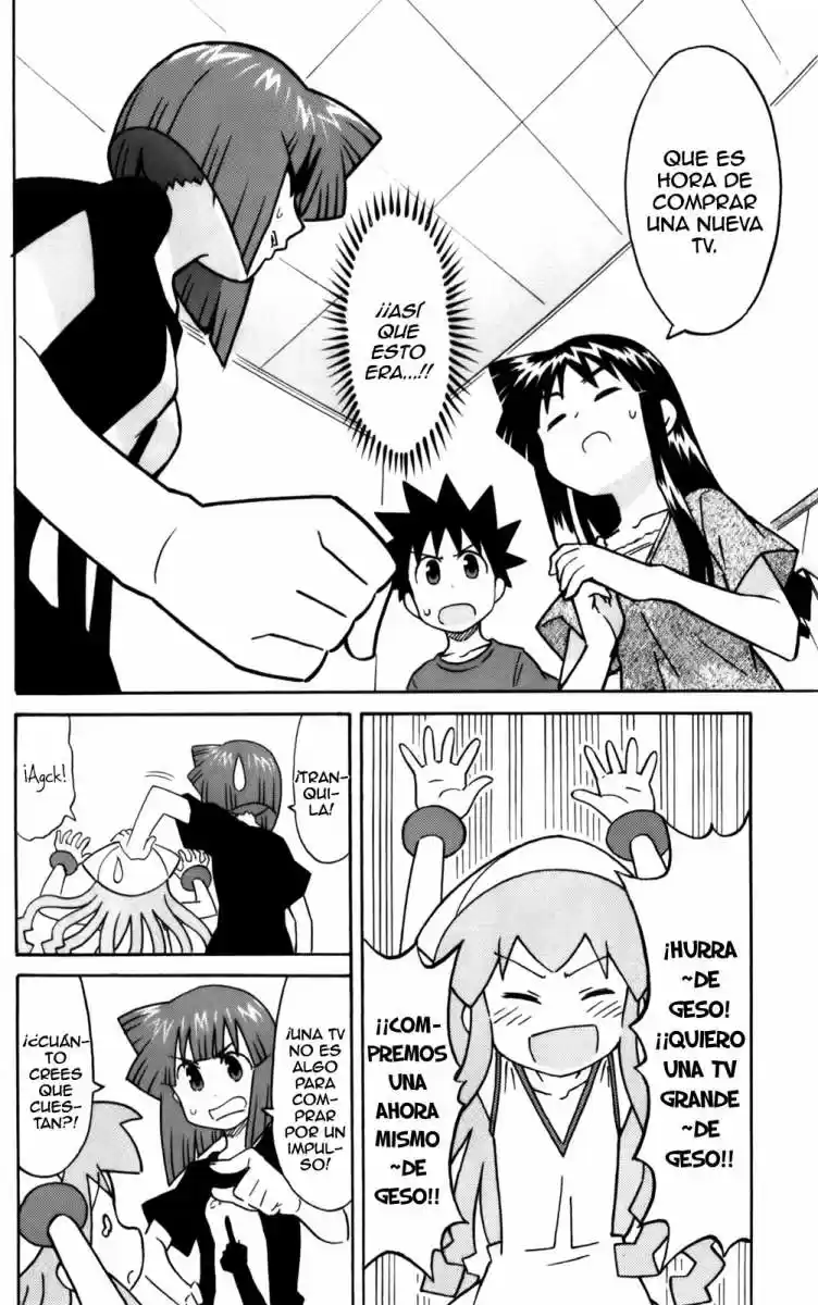 Shinryaku! Ika Musume - Capítulo 217 - Página 2 - LectorTMOo