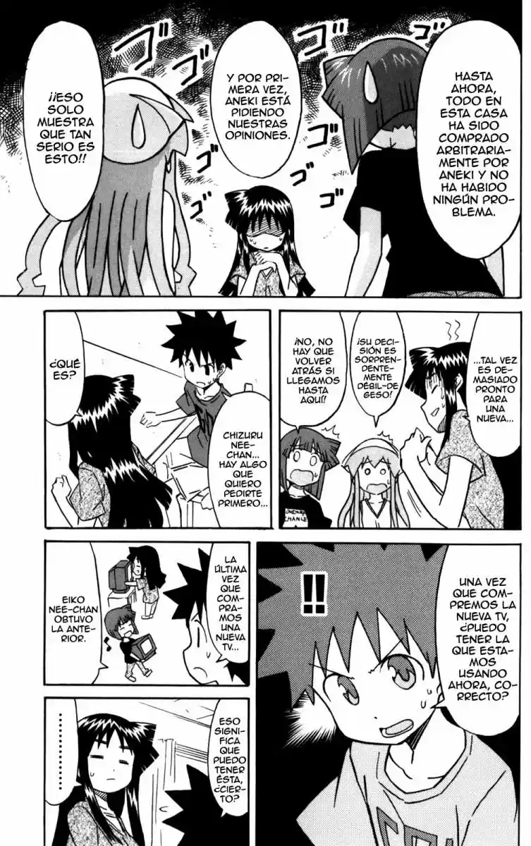 Shinryaku! Ika Musume - Capítulo 217 - Página 3 - LectorTMOo