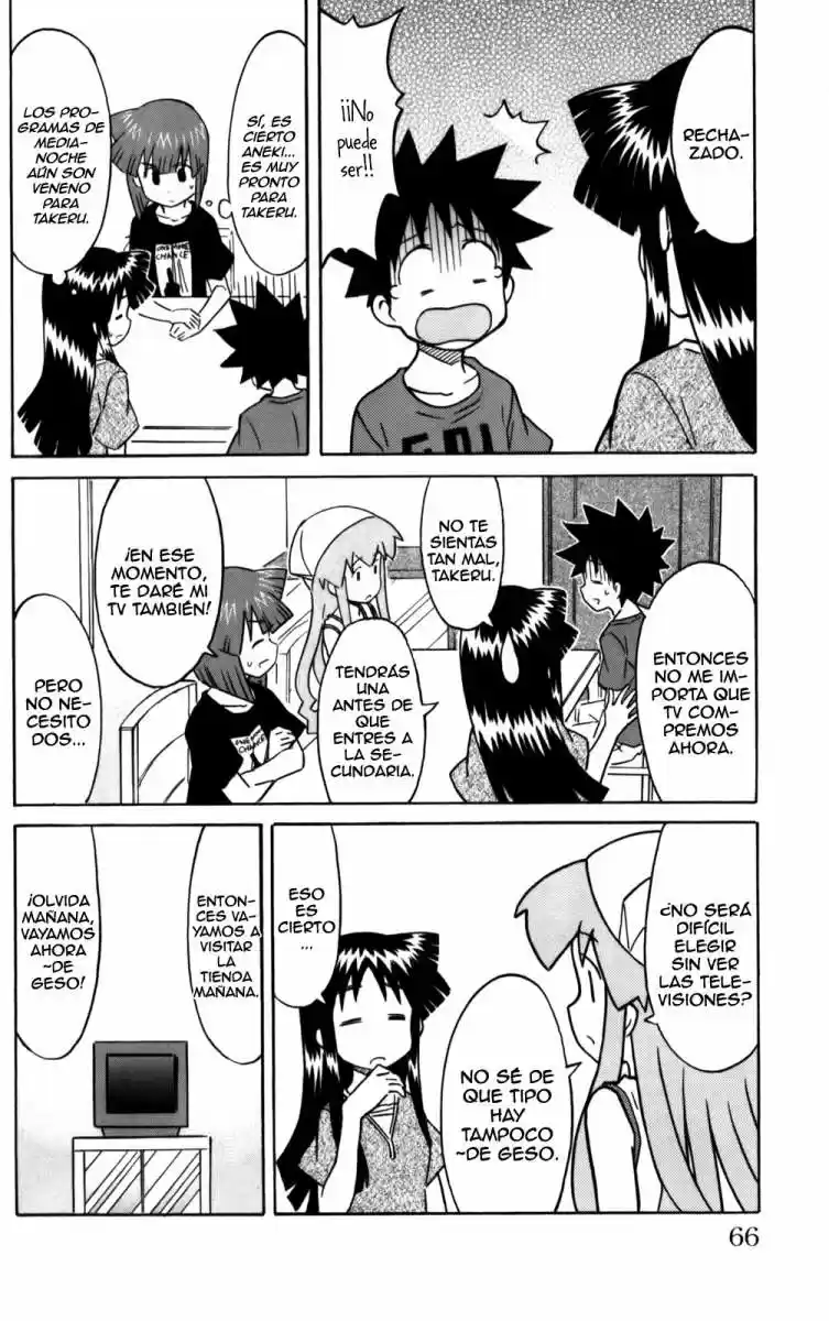 Shinryaku! Ika Musume - Capítulo 217 - Página 4 - LectorTMOo