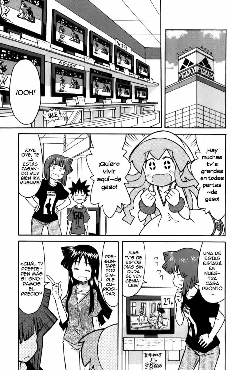 Shinryaku! Ika Musume - Capítulo 217 - Página 5 - LectorTMOo