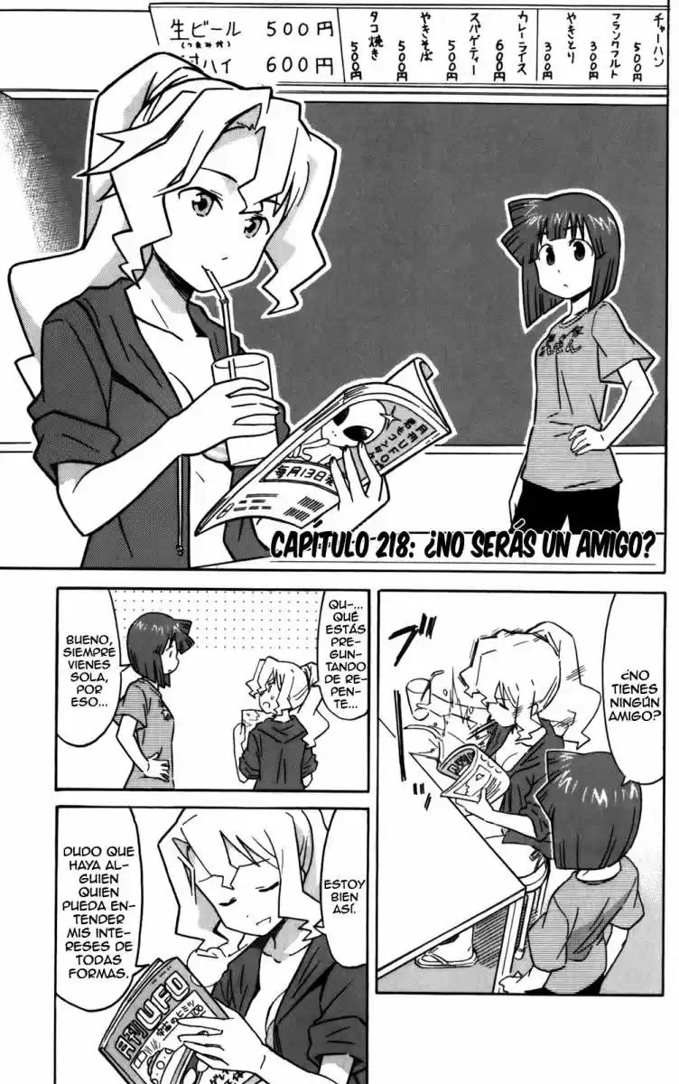 Shinryaku! Ika Musume - Capítulo 218 - Página 1 - LectorTMOo
