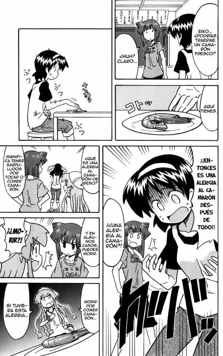 Shinryaku! Ika Musume - Capítulo 219 - Página 3 - LectorTMOo
