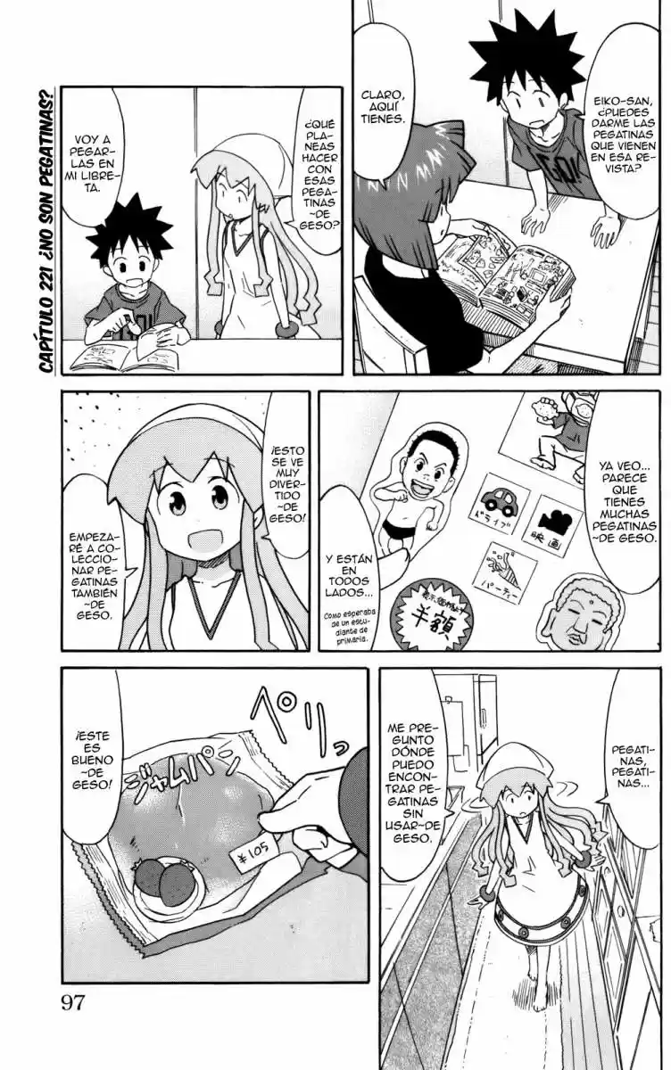 Shinryaku! Ika Musume - Capítulo 221 - Página 1 - LectorTMOo