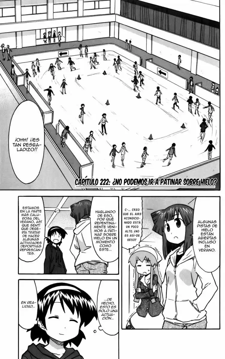 Shinryaku! Ika Musume - Capítulo 222 - Página 1 - LectorTMOo