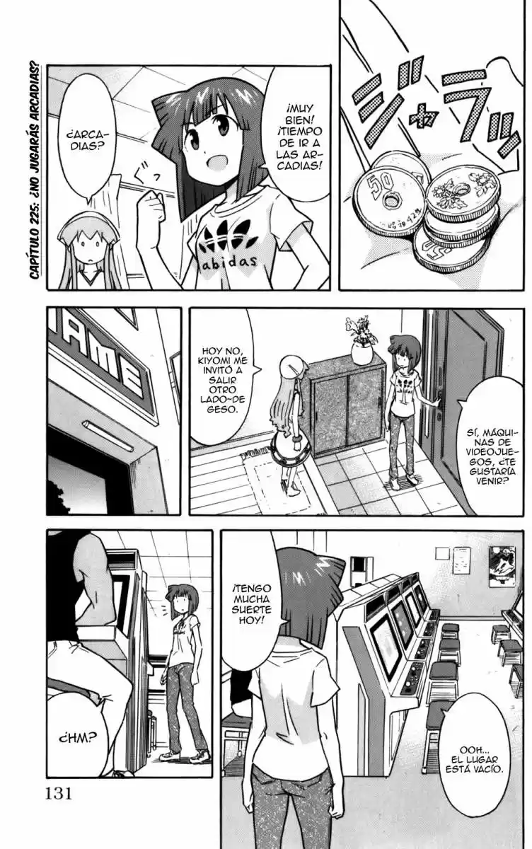Shinryaku! Ika Musume - Capítulo 225 - Página 1 - LectorTMOo